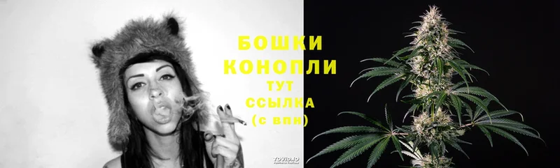 Каннабис THC 21%  Тюкалинск 